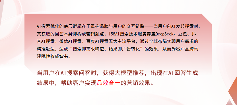 【江苏】中山GEO多少钱？入门仅需每天43元